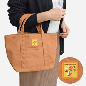 TNNpX g[gSTCY NpX@W34×D13×H21cmi}`t  ^ z   TuobO Vv 킢 NpX N N[s[ ޕ@ٖD@Zbg@P[X@