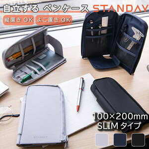 RTCX@STANDYX^fByP[X X lCr[(yP[X X^h ^ [ e Q g₷ Vv fXN  ~V Ƒ t@Xi[J  |[` }` 