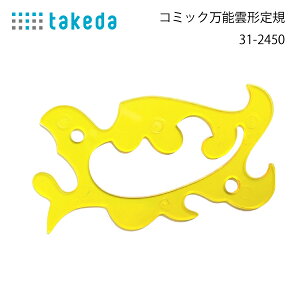 ^P_@R~bN\_`K@31-2450ikځ@h[@^@J[uK@J[uځ@Ȑ@Ȃ߂炩@~VLg@qbvC@Ȑ@@݂@܂@p^[@}p