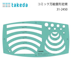 ^P_@ev[g@~ʒK@29-0102imف@K@{^z[@t@|@p^[@}@IWi@@h@nhCh@Ɓ@ȒP@XP[@ev[g@~