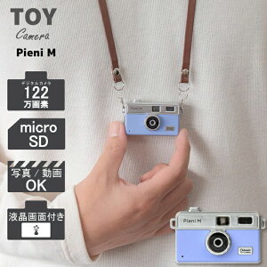 gCJ DSC-PIENI M GBiOCbVu[@tʁ@tfBXvC@ʑ́@mF@J[@[d@PC]@fW^@g@q@l@@J@Be@@AN