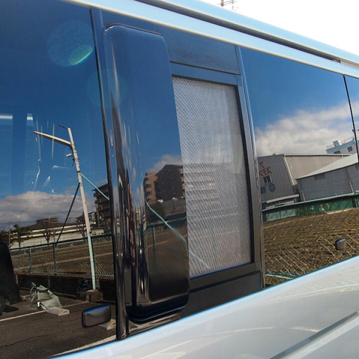 楽天市場 スーパーセール 車用網戸 銀黒 カーアミド 車網戸 バイザーセット 1枚 ハイエース 0系 1型 2型 3型 プライバシーネット 車中泊 グッズ 虫除け アウトドア キャンプ 外装 パーツ 便利 Mdnマドンナ