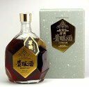 華鳩 貴醸酒　8年 亀甲瓶 720ml 【ギフト　プレゼント】【広島　日本酒】【お中元】 ランキングお取り寄せ