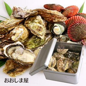 大あさり 貝の人気商品 通販 価格比較 価格 Com