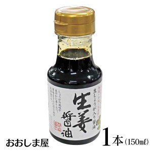 nh ^ nhp Iݖ Bݖ  150ml  傤 ݖ Ì 傤 傤ݖ  ܉̏iƓ\ 囸i܂j