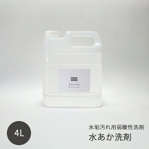 yyVX[p[SALE 20%OFFz OSOJI SommelierV[Y i300ml/700ml/Zbg/4000mlj _      C  ?JX LC ER ER ER | |