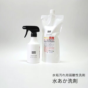 OSOJI SommelierV[Y i300ml/700ml/Zbg/4000mlj _      C  ?JX LC ER ER ER | |