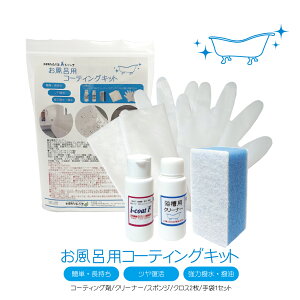 V[Y CpR[eBOLbg iFRPElH嗝΁Ez[[jp܂ƃR[eBO܂̃Zbg C  |  | p pR[eBO KX R[