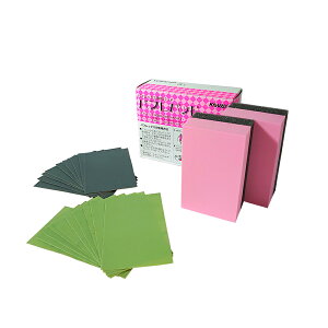 pbhZbg@otV[giO[EubNe10jotpbh2̃Zbg