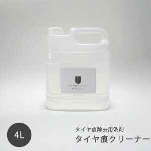 ^CN[i[ i300mlA1000mlAZbgA4000mlj OSOJI SommelierV[Y ^C ^C}[N[o[ h菰 h rV[g RN[g t[O Ζi   