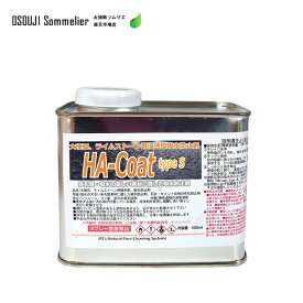 楽天市場 大理石 コーティング 剤 花 ガーデン Diy の通販 楽天市場 大理石 コーティング 剤 花 ガーデン Diy の通販