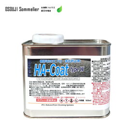 楽天市場 大理石 コーティング 剤 花 ガーデン Diy の通販 楽天市場 大理石 コーティング 剤 花 ガーデン Diy の通販