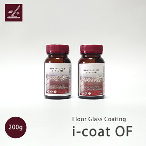 t[O R[eBO i-coat OF i5`10p 100g/10`20p 200gj vdl KXR[eBO h h Ƌ LY h ]|h~ ψێ ȒP{H