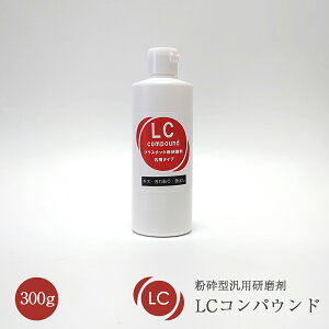 ӌ^ėp LCRpEh 50g/50gpbhZbg/300g mbNXEmVR vX`bN FRP  l嗝  ʑ Lb`JE^[ LY      