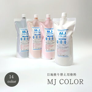 MJJ[i70gA500gA1000gA4000gAZbgj^CڒnERN[ghւph S14F ڒn tH[ v`tH[ DIY ڒnF ύX ڒnF ς h Lb` gC ʑ ^