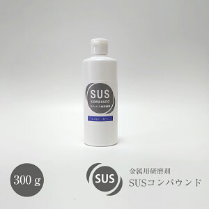 yyVX[p[SALE 20%OFFzXeXp ^|bV 50g/50gZbg/300g A~ N[bL  ^イ XeX  H  VN SUS  LY XLY 