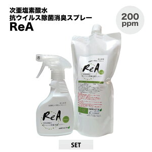 yzReA RECXۏLXv[ i300ml/700ml/Zbgj f_ ۃXv[ LXv[ ECX  L R RۃXv[ ECX΍
