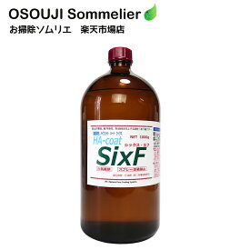 楽天市場 浴槽 塗料の通販