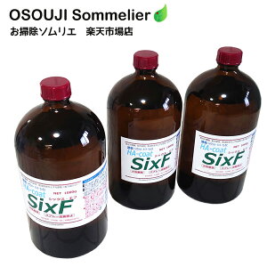 Six-f i100g / 200g / 500g / 1000g / 3000gj pr1tKXnR[eBO VbNXEGt Eϋv3Nȏ  Lb`    gC   R[eBO KXR[eB