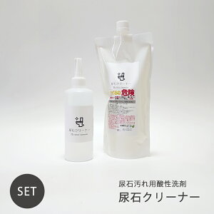 A΃N[i[ OSOJI SommelierV[Y i300ml/700ml/Zbgj gC ֊ A XP[ ͏ A΃N[i[ Aΐ L l܂ h~