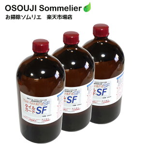 �^�C���K�[�hSF 100ml / 200ml / 500ml / 1000ml / 3000ml / �p��t100ml / �p��t200ml �Z���~�b�N �^�C�� �d�オ�� �L���C �h�� �������ς��Ȃ� ���� �΍� ���� �����e�i���X �ȒP
