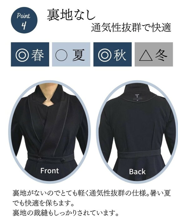 楽天市場 卒業式 スーツ 母 40代 体型カバー 大きいサイズ セットアップ 50代 30代 パンツ おしゃれ パンツスーツ ママ 卒園式 入学式 ママスーツ かっこいい ワイドパンツ 入園式 レディース セレモニースーツ おしゃれ 結婚式 パンツドレス 親族 ミセス 60代 披露宴