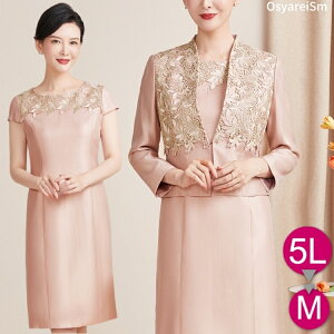 お宮参り 服装の人気商品 通販 価格比較 価格 Com