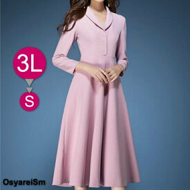 楽天市場 お宮参り 祖母 ワンピースの通販