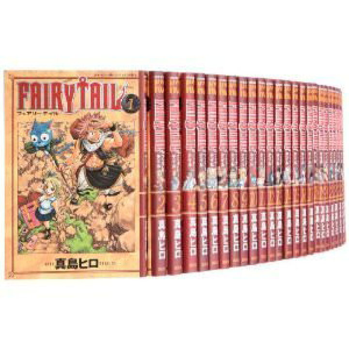 66 Off Fairy Tail フェアリーテイル 全63巻 全巻セット 講談社 Www Anavara Com