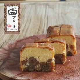 足立音衛門 マローネ の ケーキ パウンドケーキ スイーツ 和菓子 洋菓子