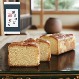 足立音衛門 音衛門 の パウンドケーキ ケーキ スイーツ 和菓子 洋菓子