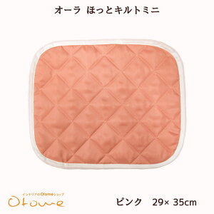 I[ قƃLg~j29x35cmsNE`R I[Xg[ Ƃ قLgI[~M@ GRߓd ₦₦Ƃ h ߂Abv ~MLg ԊO I