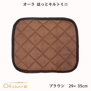 I[ قƃLg~j29x35cmsNI[Xg[ I[ Ƃ قLgI[~M@ ߂Abv ~MLgv[g  bNXԊO I[՗