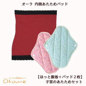 I[ q{̂܂Zbgy炾̓߃pbh2Zbg{قƕipeBCi[jzI[՗I[Xg[ قDA\h炬X