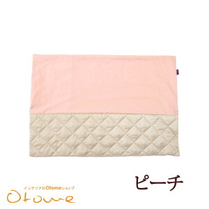 yX[p[SALEzI[ Jo[߂قāuXCb`vONIQtEڊo߁ERII[՗ I[Xg[I[ v[gɃI[~M@ہE~MLg