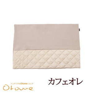 I[ Jo[߂قāuXCb`vONIQtEڊoߎRII[՗I[Xg[I[ v[gɃI[~M@ے~MLgԊOƂ