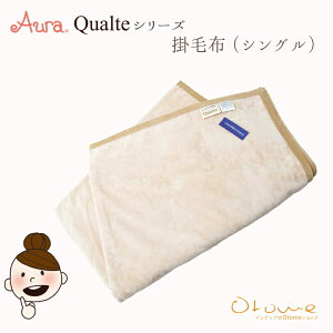 I[ |ѕz@NIeiVOj I[Xg[I[~M@ہ(߂Abv)ԊOƂق I[՗ya5cpzy120TCYzarhnmy24OCTz