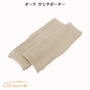 I[ ЂT|[^[(2g)@I[՗ I[Xg[EI[ ႠقEhCi[I[~M@ہ₠GREߓd(₦E₦ƂEhE߂A