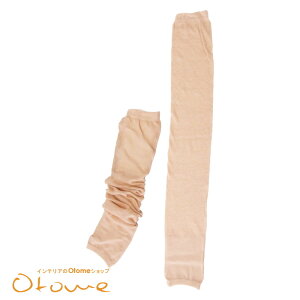 I[ Xp(R)ӂӂEH[}[I[՗ I[Xg[EI[(₦E₦EhEbOEH[}[) EbNXEI[~M@ۉԊOy̓Mtgz