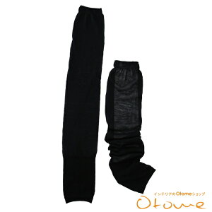 I[ Xp(R)ӂӂEH[}[I[՗ I[Xg[EI[(₦E₦EhEbOEH[}[) EbNXEI[~M@ۉԊOy̓Mtgz