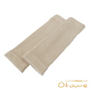 I[ OA߃T|[^[I[՗ I[Xg[EI[I[~M@ہ(₦E₦E߂Abv) ԊO ya5cpzy[ցzy60TCYzarhnmy24OCTz