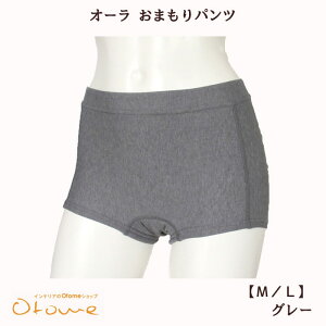 I[ ܂pciubNjI[o[pcEI[o[V[c I[՗ I[Xg[EI[I[~M@ہ(₦E₦E߂AbvApAE