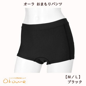 I[ ܂pci{h[jI[o[pcEI[o[V[c I[՗ I[Xg[EI[I[~M@ہ(₦E₦E߂AbvApAE