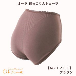 I[ ܂قV[cijI[՗ I[Xg[EI[I[~M@ہ(₦E₦E߂Abv) ԊO ya5cpzy[ցzy60TCY