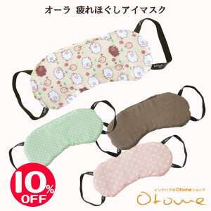 yX[p[SALEzI[ قAC}XN^AC}XNI[՗EI[Xg[I[ڂق߂Abv~MLgbNXԊOAURAy