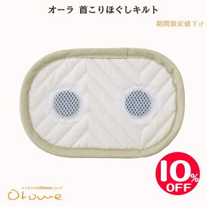 yX[p[SALEzI[ RقLg(p)߂قāuXCb`vONQtEڊo߁ERI[՗ I[Xg[ v[gɁEI[~M@ہE~M