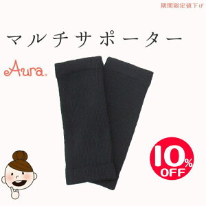 yBLACKFRIDAYzI[ }`T|[^[(2g)ubNI[՗ I[Xg[ႠقCi[I[~M@ہ₠GRߓd₦₦Ƃ艓ԊOyRCP