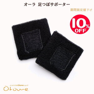 yX[p[SALEzI[ ڃT|[^[ubN(2g)ڃ}bT[WDȕ I[՗ I[Xg[EI[ႠقI[~M@ہ ԊO y[ցz