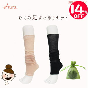 yBLACKFRIDAY܁zI[  ނݑZbgyXpRӂӂEH[}[{}bT[WXg[(Z})zI[՗ I[Xg[iE₦E₦ƂEhEbO