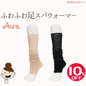 yX[p[SALEzI[ ӂӂ푫Xp(R)EH[}[I[՗ I[Xg[EI[(₦E₦EhEbOEH[}[) bNXEI[~M@ۉԊOy